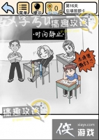 �Ҳ�Ҫ�ҿƵ�16�ع���