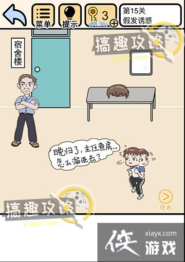 �Ҳ�Ҫ�ҿƵ�15�ع���