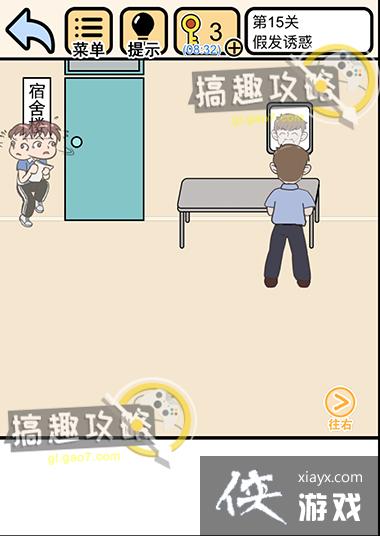 �Ҳ�Ҫ�ҿƵ�15�ع���