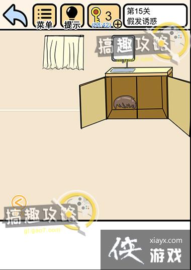 �Ҳ�Ҫ�ҿƵ�15�ع���