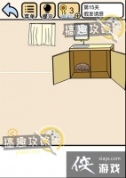 �Ҳ�Ҫ�ҿƵ�15�ع���