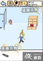 �Ҳ�Ҫ�ҿƵ�12�ع���