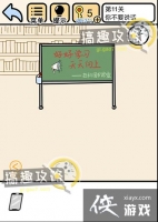 �Ҳ�Ҫ�ҿƵ�11�ع���