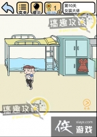 �Ҳ�Ҫ�ҿƵ�10�ع���