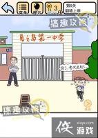 �Ҳ�Ҫ�ҿƵ�9�ع���