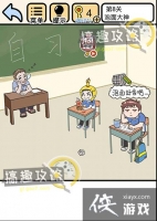 �Ҳ�Ҫ�ҿƵ�8�ع���