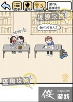 �Ҳ�Ҫ�ҿƵ�7�ع���