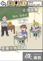 �Ҳ�Ҫ�ҿƵ�6�ع���