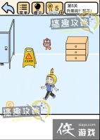 �Ҳ�Ҫ�ҿƵ�5�ع���