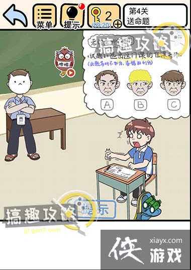 �Ҳ�Ҫ�ҿƵ�4�ع���