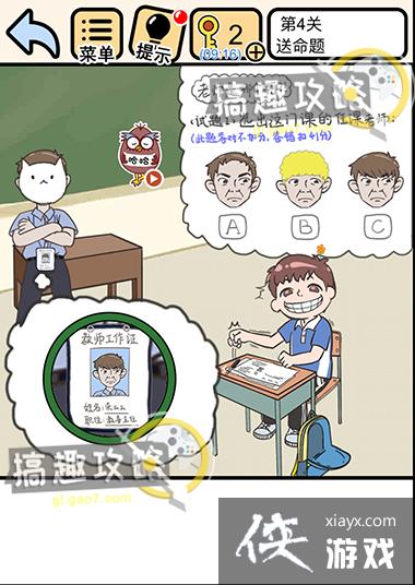 �Ҳ�Ҫ�ҿƵ�4�ع���