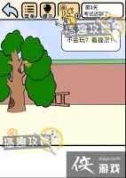 �Ҳ�Ҫ�ҿƵ�3�ع���