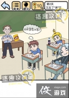 �Ҳ�Ҫ�ҿƵ�2�ع���