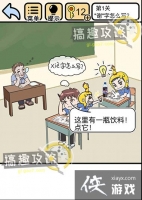 �Ҳ�Ҫ�ҿƵ�1�ع���