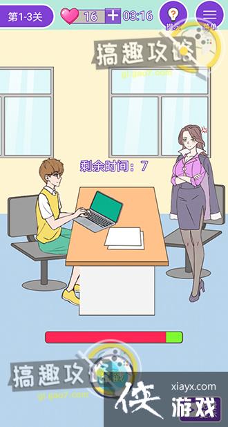 п1-3ع