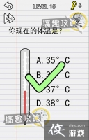 �����˵�15�ع���