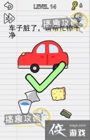 �����˵�14�ع���