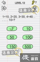 �����˵�12�ع���