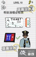 �����˵�10�ع���