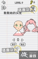 �����˵�9�ع���