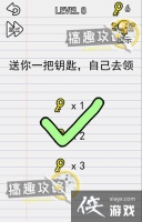 �����˵�8�ع���