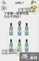 �����˵�7�ع���