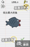 �����˵�6�ع���