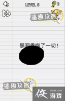 �����˵�5�ع���