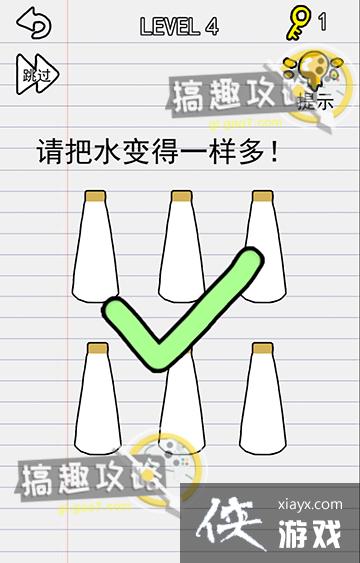 �����˵�4�ع���