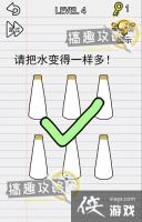 �����˵�4�ع���