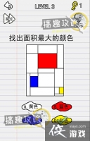 �����˵�3�ع���