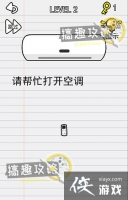 �����˵�2�ع���