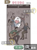 ��̫����������15�ع���