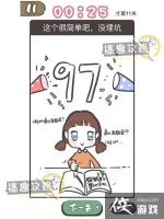 ��̫����������11�ع���