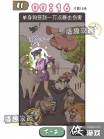 ��̫����������10�ع���