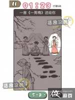 ��̫����������9�ع���