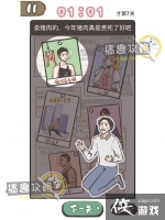 ��̫����������7�ع���