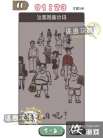 ��̫����������3�ع���