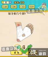 ��������������Ϸ��10�ع���