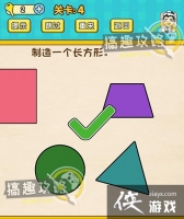 ��������������Ϸ��4�ع���