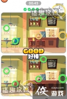 û�����Ҳ��10�ع���