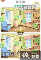 û�����Ҳ��9�ع���