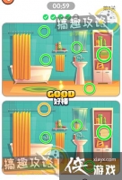 û�����Ҳ��8�ع���