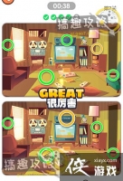 û�����Ҳ��7�ع���