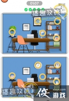 û�����Ҳ��5�ع���