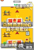 û�����Ҳ��3�ع���