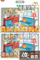 û�����Ҳ��2�ع���