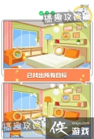 û�����Ҳ��1�ع���