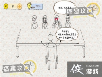 ���Զ�����4��7�ع���