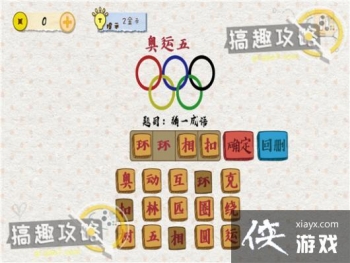 ���Զ�����4��6�ع���